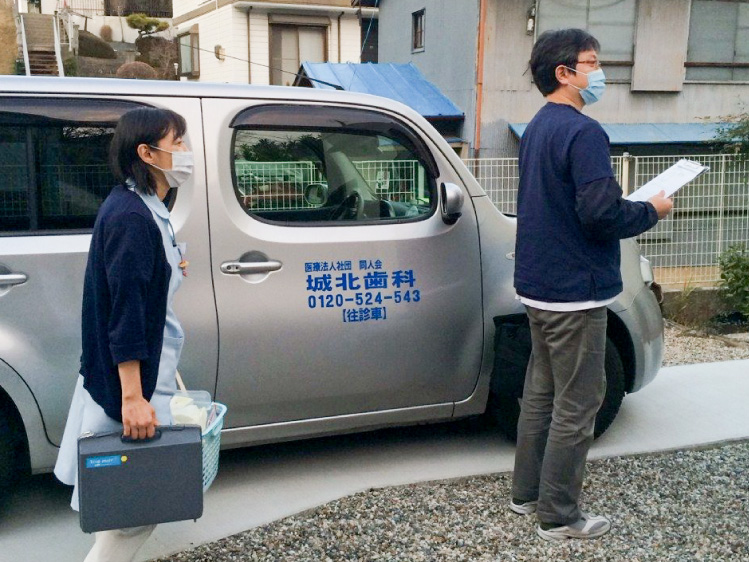 訪問レポート 写真2