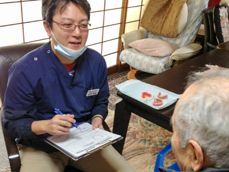 訪問レポート 写真5